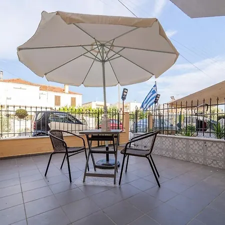 Cleri's * Néa Péramos